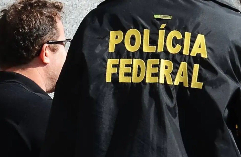 Polícia Federal investiga suspeita de fraude em concurso da UFRJ